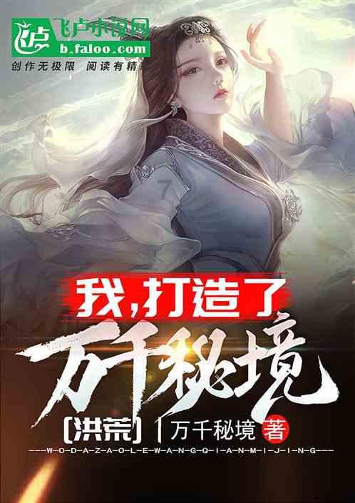 第五届敬亭山文学艺术奖获奖作品宣传展示（五十五）