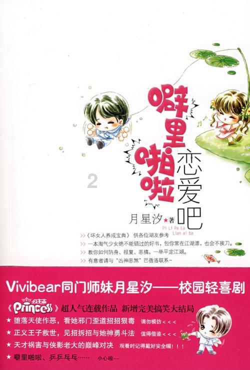 PFP-IV_15_ SOM Techway品牌 嵌入式解决方案 可编程逻辑 IC 开发工具