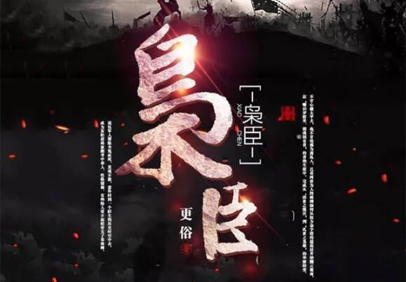 楼层越高噪音会越小吗