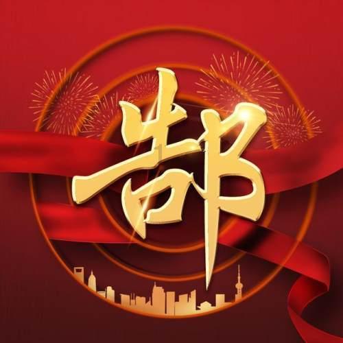 经期排卵日计算器游戏画面