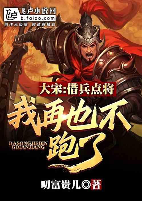 汽车的保养步骤游戏画面