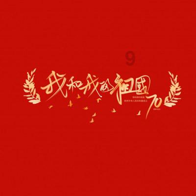 88一2x＝52解方程？游戏画面