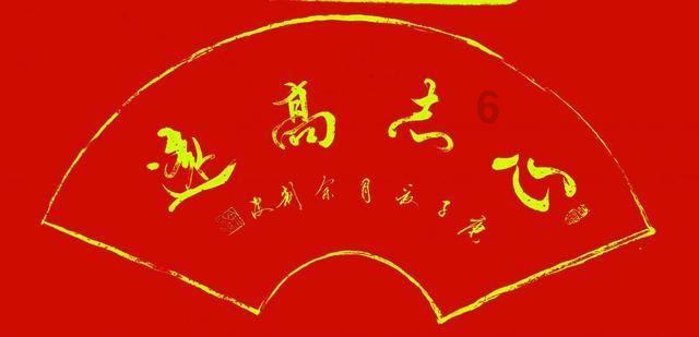 武动乾坤